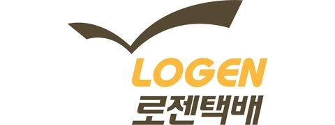 로젠택배
