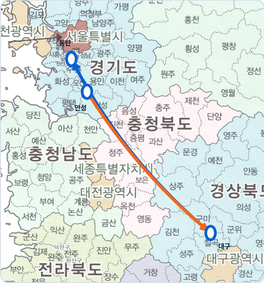 대구·수도권 운행 노선 지도
