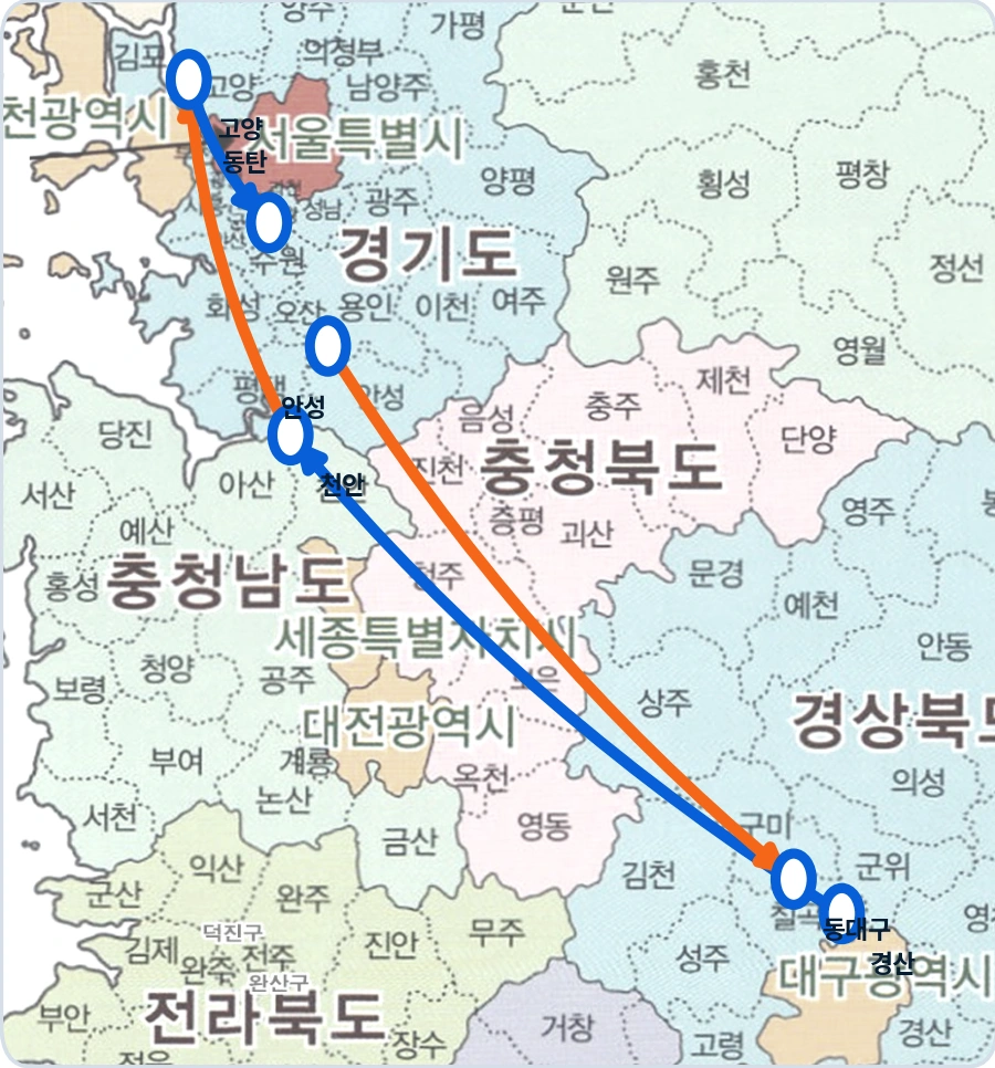 경산·천안·동대구 운행 노선 지도