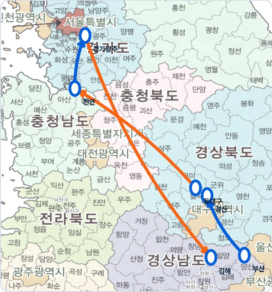 부산·경산·수도권·김해 운행 노선 지도