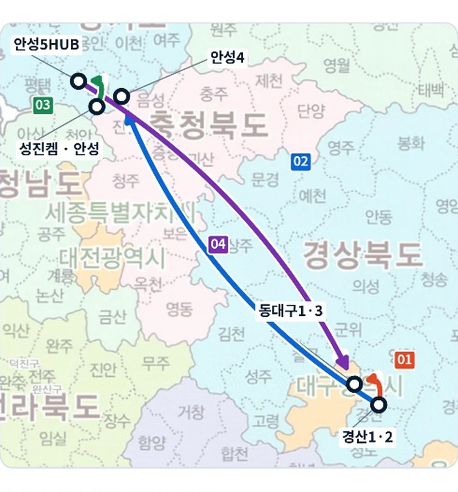 경산·동대구·안성 운행 노선 지도